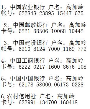 如何购买苹果电子罗盘