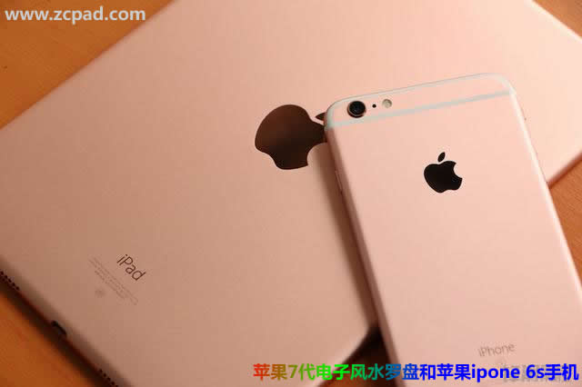 苹果7代电子风水罗盘和苹果iphone 6s手机大小比较