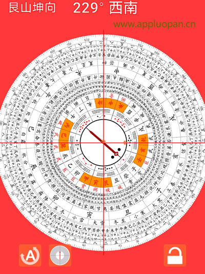 手机电子罗盘软件直接显示座山朝向