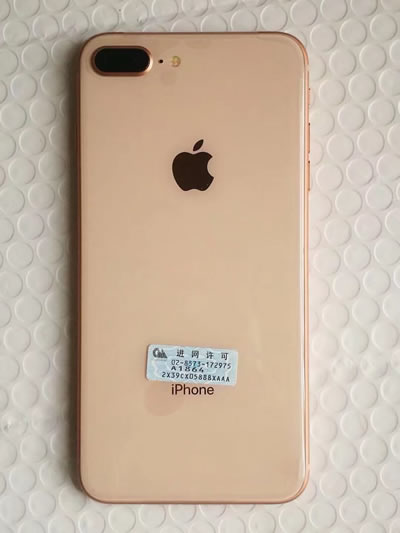 苹果iPhone 8手机带电子罗盘软件功能