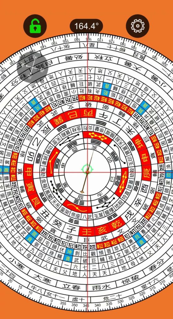 苹果电子风水罗盘新增加的三元三合综合罗盘软件