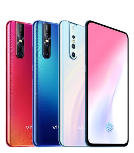 vivo S1 Pro手机的风水电子罗盘软件