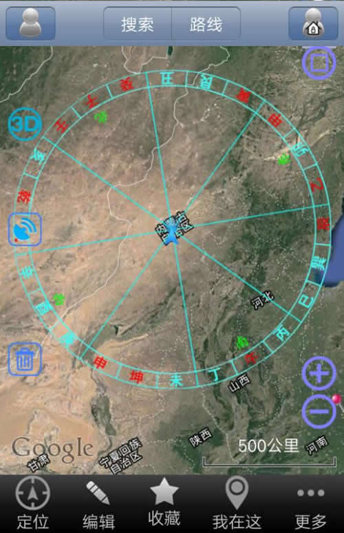 手机版卫星地图电子罗盘/寻龙点穴罗盘/卫星定位风水罗盘