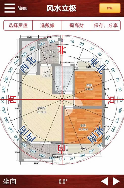 立极尺软件套户型图