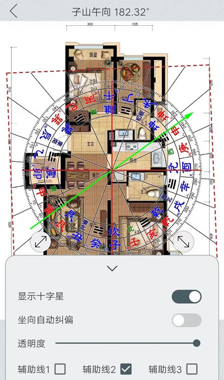  新版阴宅阳宅风水堪舆透明罗盘app软件下载