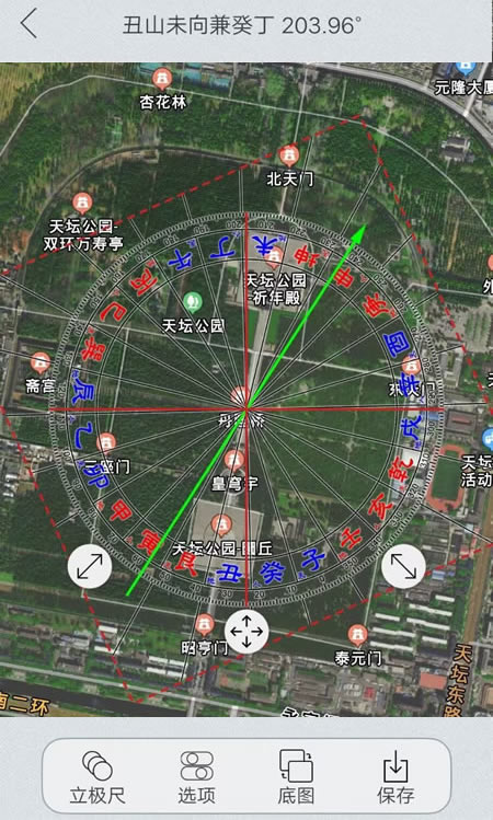  新版阴宅阳宅风水堪舆透明罗盘app软件下载